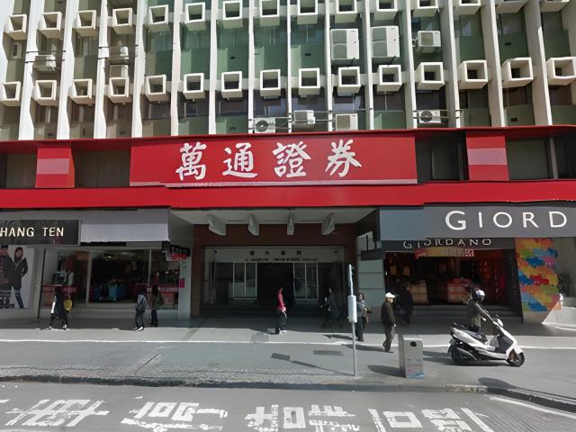 中山區大樓法拍-4