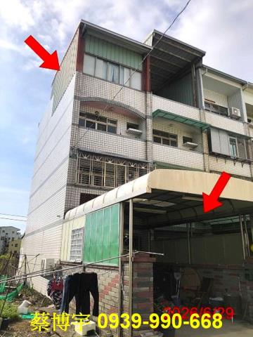 潭子法拍屋嘉豐路透天