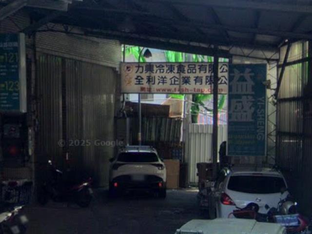 中和法拍廠房-1