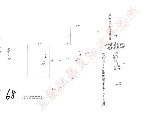 宜蘭法拍透天-2