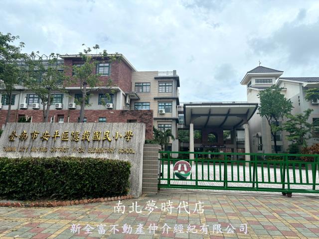 台南安平華廈-10