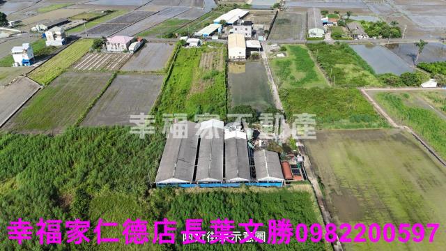 路竹畜牧設施-12