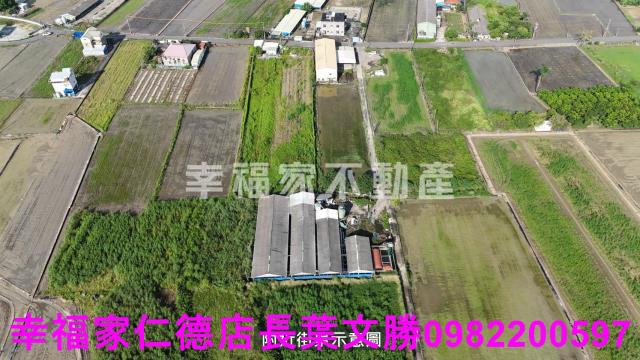 路竹畜牧設施-3