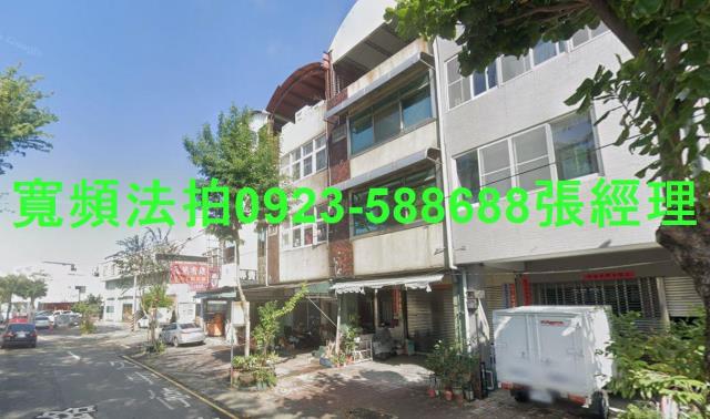 豐原透天法拍-3