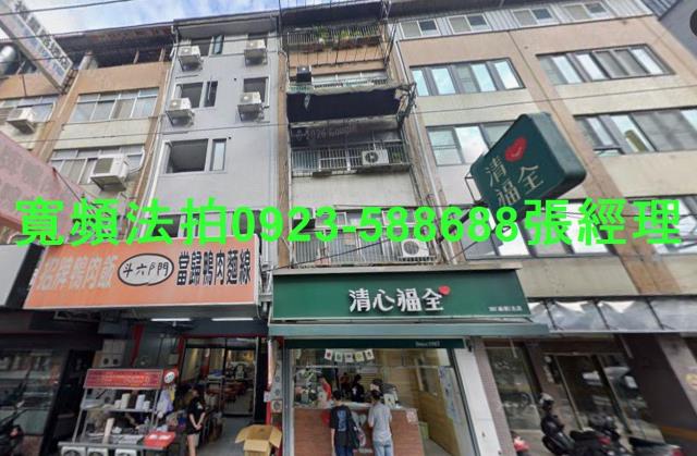 西屯透天拍賣-1