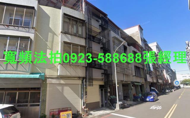 東區法拍透天-2