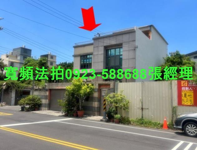 沙鹿法拍透天-1