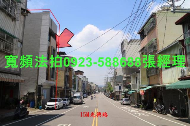 太平法拍透天-3