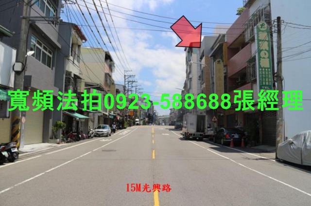 太平法拍透天-4