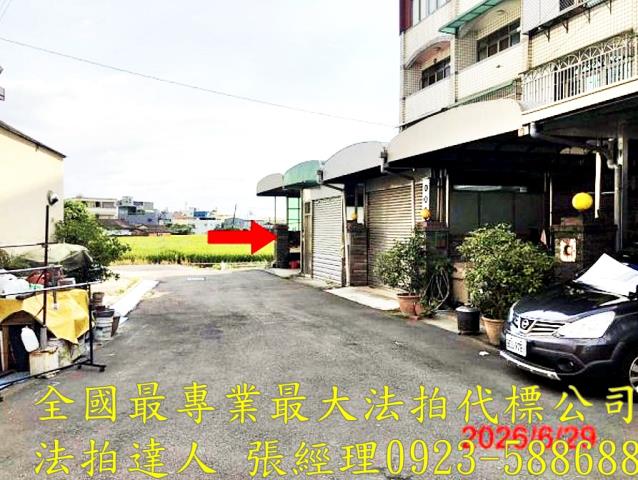 台中透天法拍-3