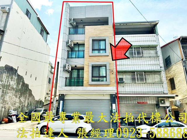 台中太平法拍透天-1