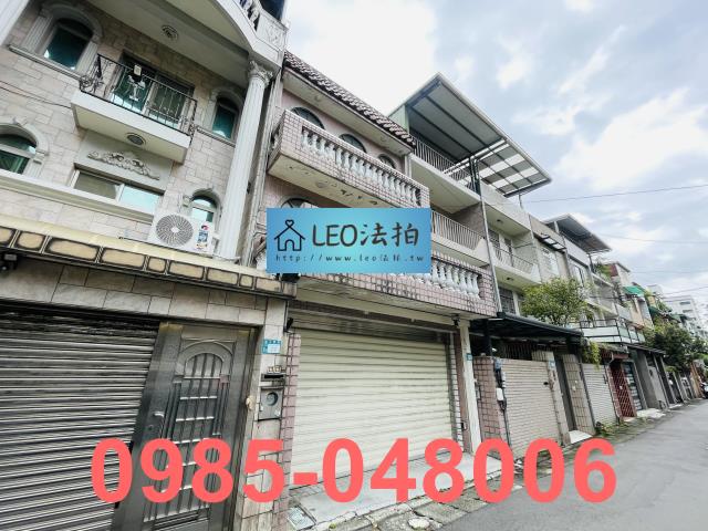 新北新店透天法拍-3