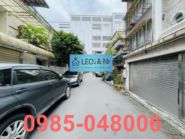 新北新店透天法拍-7