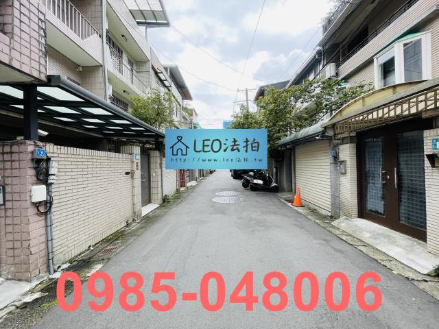 新北新店透天法拍-6