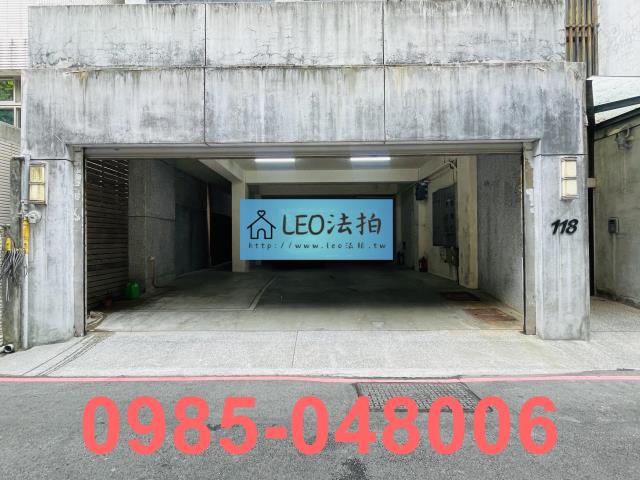 新北新店拍賣華廈-4