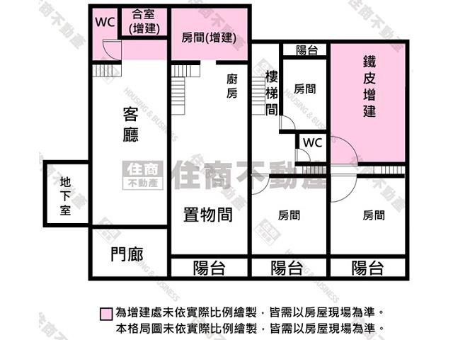 台南東區透天-13