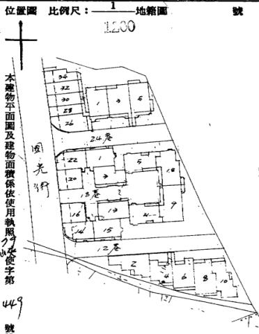 三峽法拍大樓-8