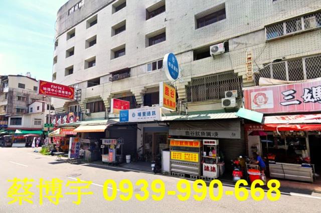 埔里綜合商業大樓店面