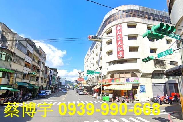 埔里綜合商業大樓店面