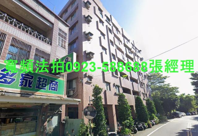 頭城法拍華廈-2