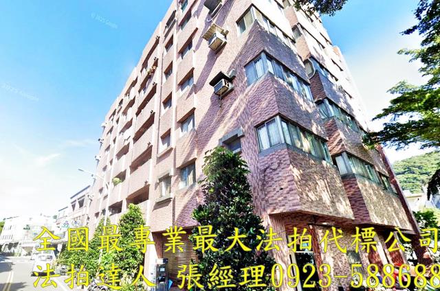 頭城華廈法拍-1