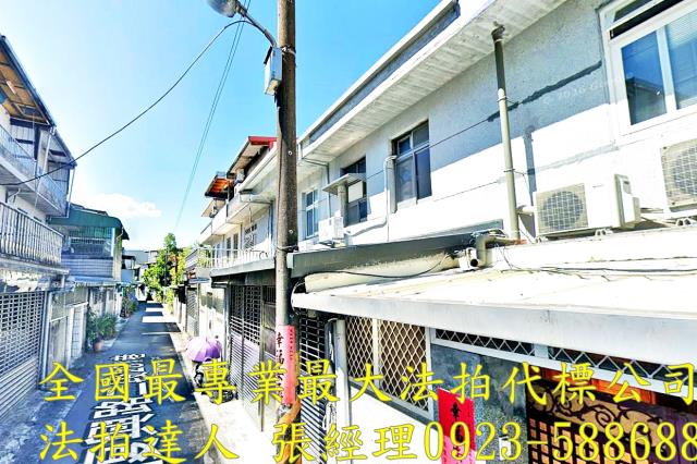 羅東透天法拍-1