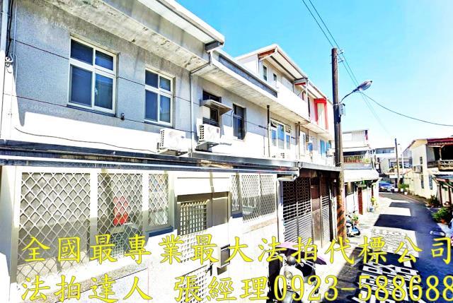 羅東透天法拍-2
