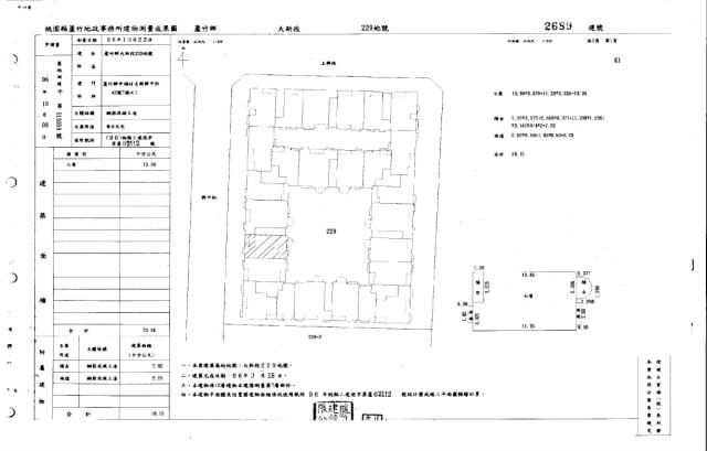 桃園法拍大樓-2