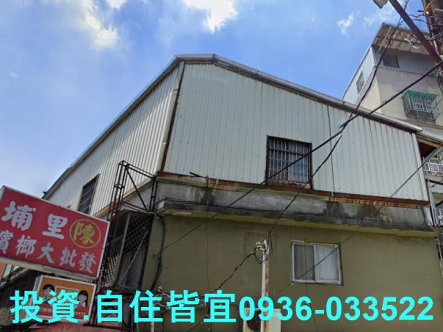 新北法拍透天-1