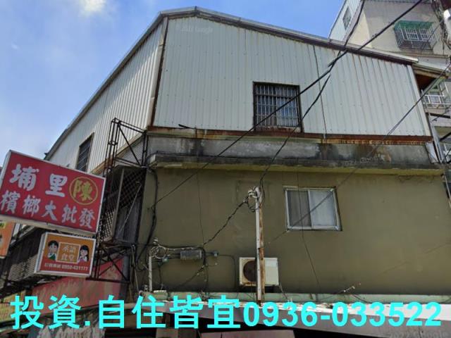 新北法拍透天-2