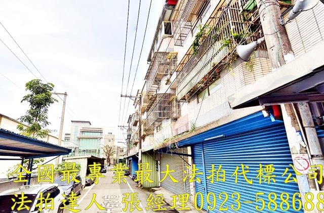 桃園中壢法拍透天-2