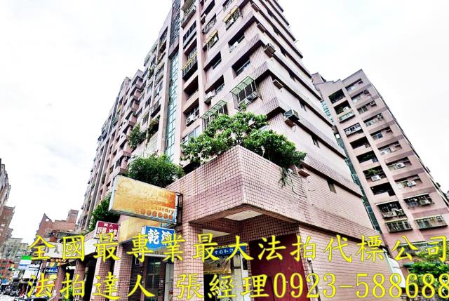 桃園桃園區法拍大樓-2
