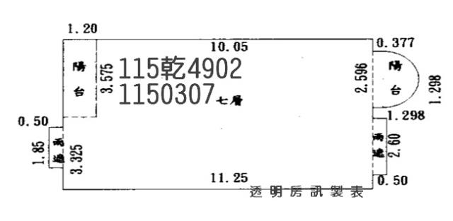 桃園蘆竹大樓法拍-7