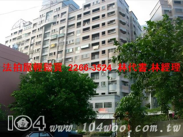 桃園桃園區法拍大樓-11