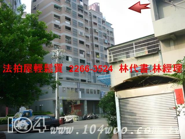 桃園桃園區法拍大樓-9