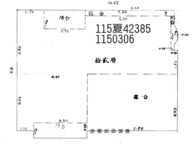 桃園桃園區法拍大樓-8