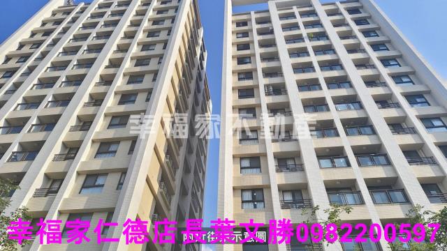 台南東區大樓-2