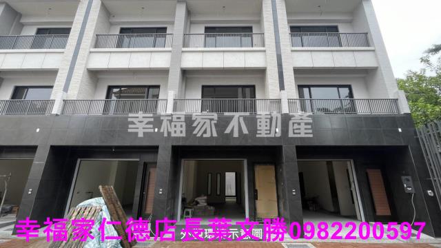台南安南透天-15