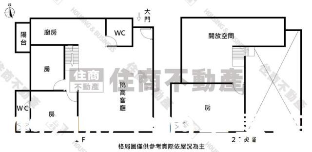 台南東區大樓-1