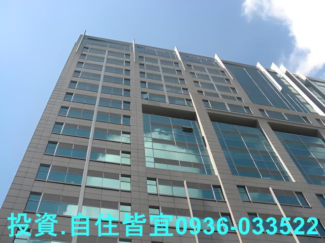 中和大樓法拍-1