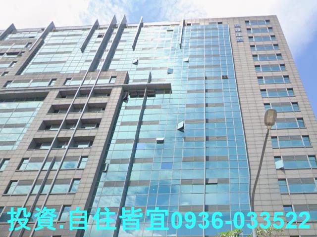 中和大樓法拍-2