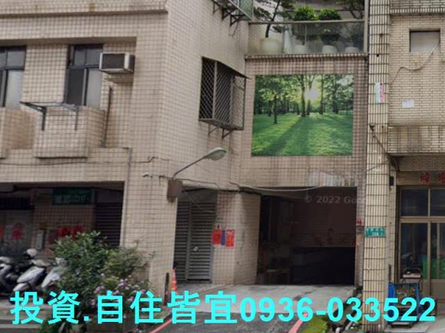三重法拍華廈-6