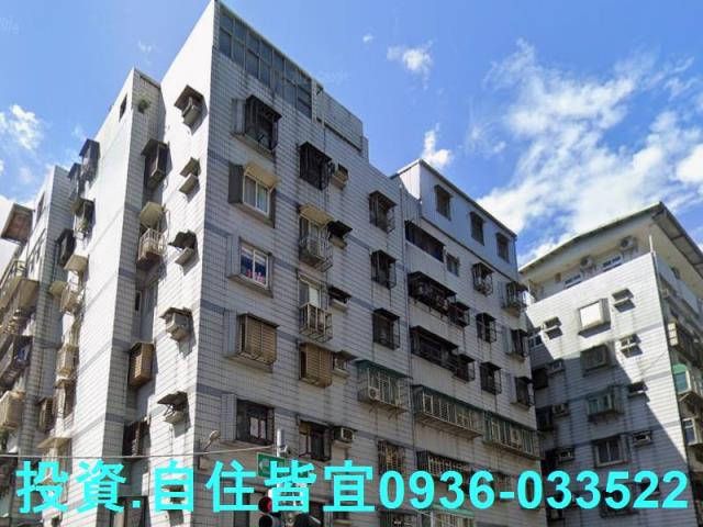 三峽華廈法拍-1