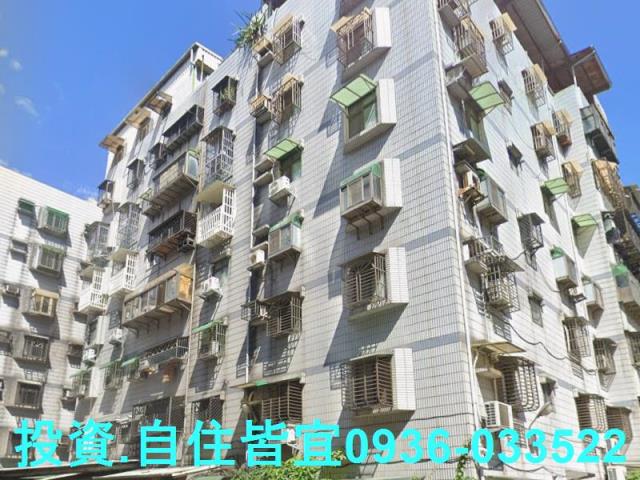 三峽華廈法拍-3