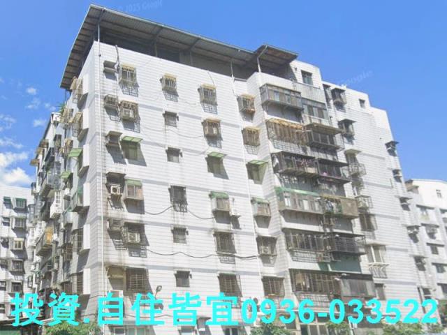 三峽華廈法拍-4