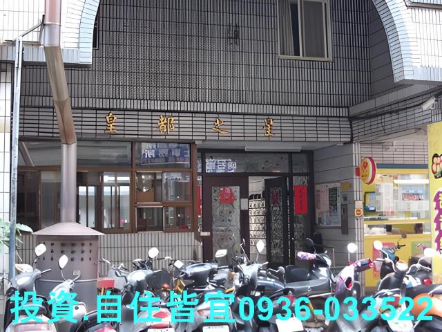 三峽華廈法拍-6