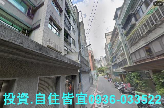 新店公寓法拍-2
