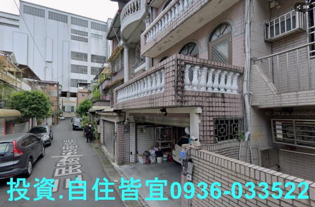 新北拍賣透天-1