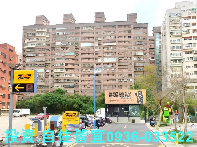 新北八里法拍大樓-6