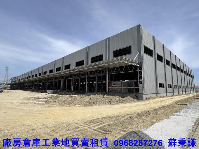 高雄仁武廠房-1
